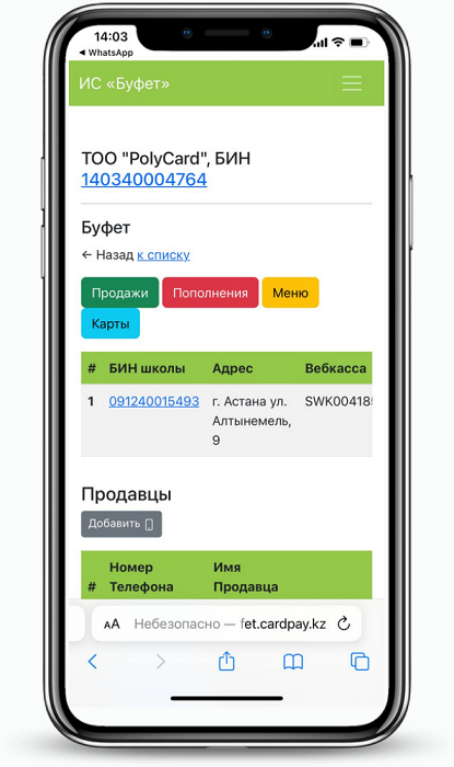 Bootstrap Themes